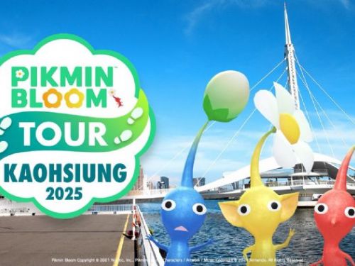 「Pikmin Bloom Tour 2025」首度登台！10 月 11、12 日相約高雄一起散步探險